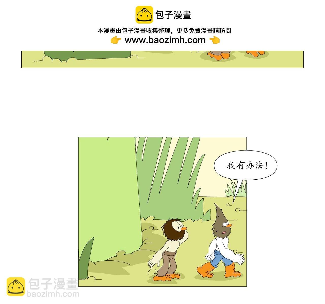 第8期（35～39）