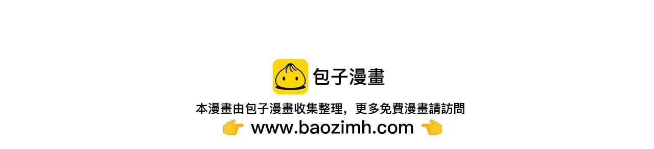 第8期（35～39）