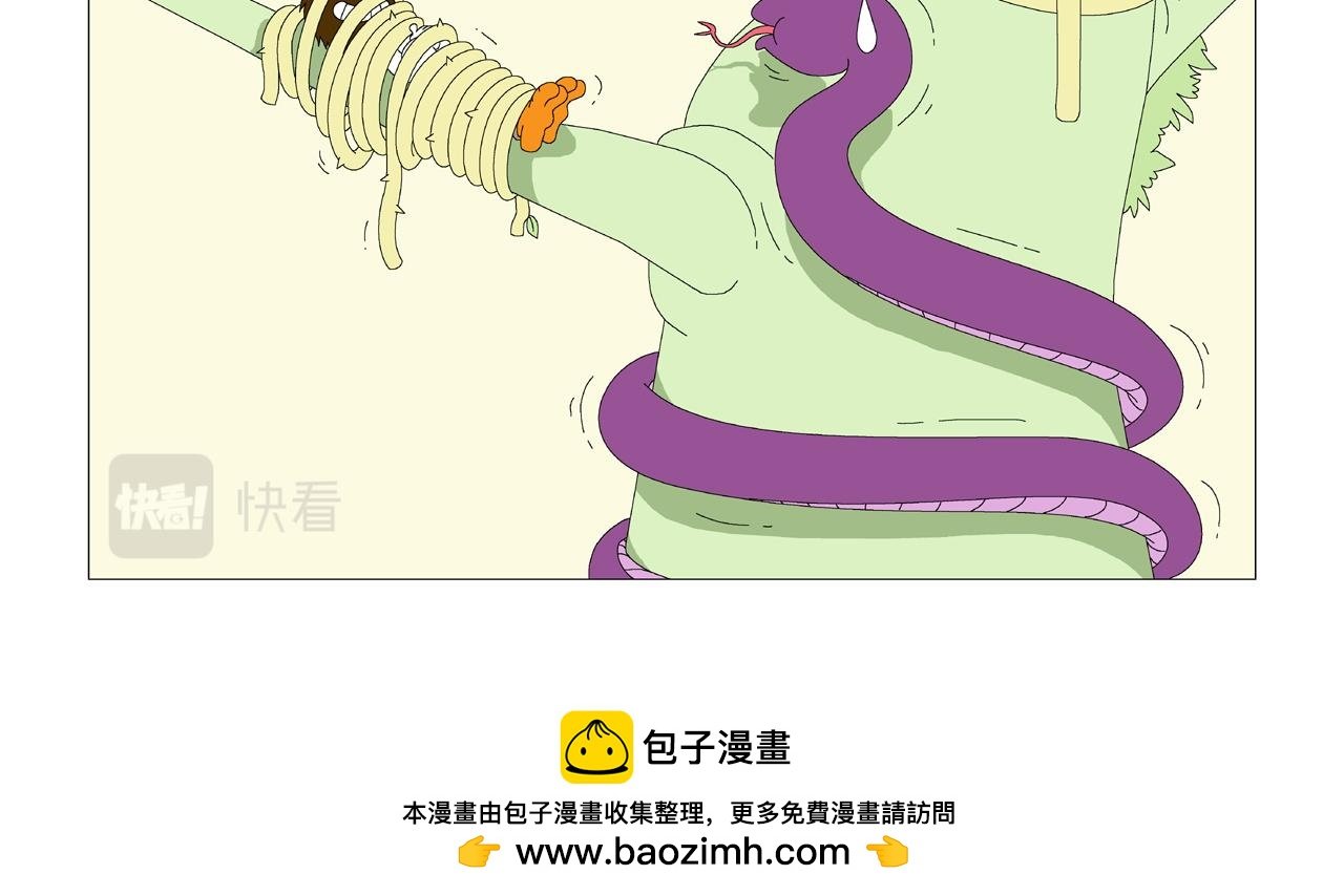 第6期（25～29）