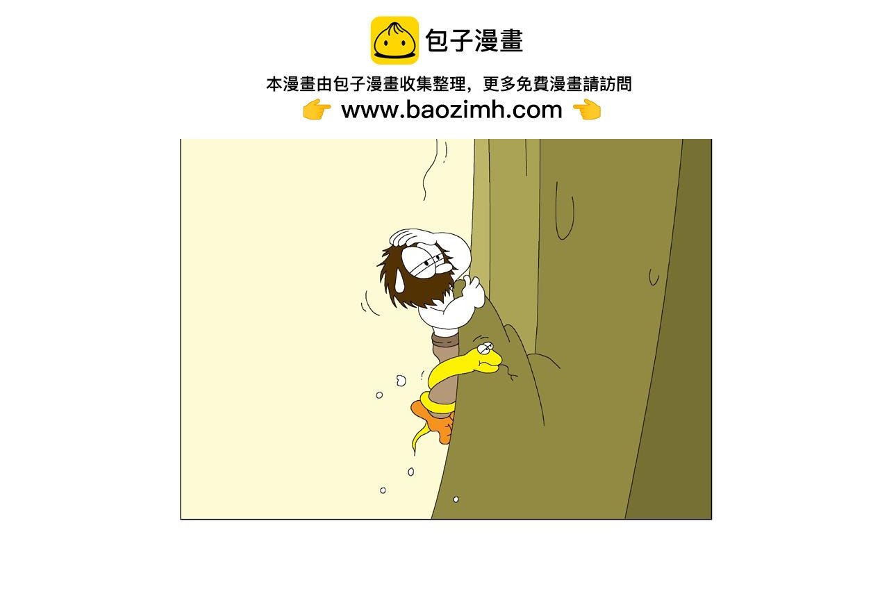 第5期（19～24）