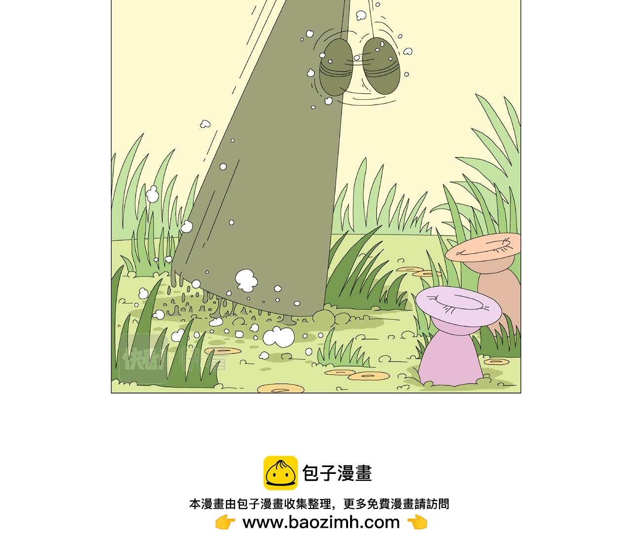 第5期（19～24）