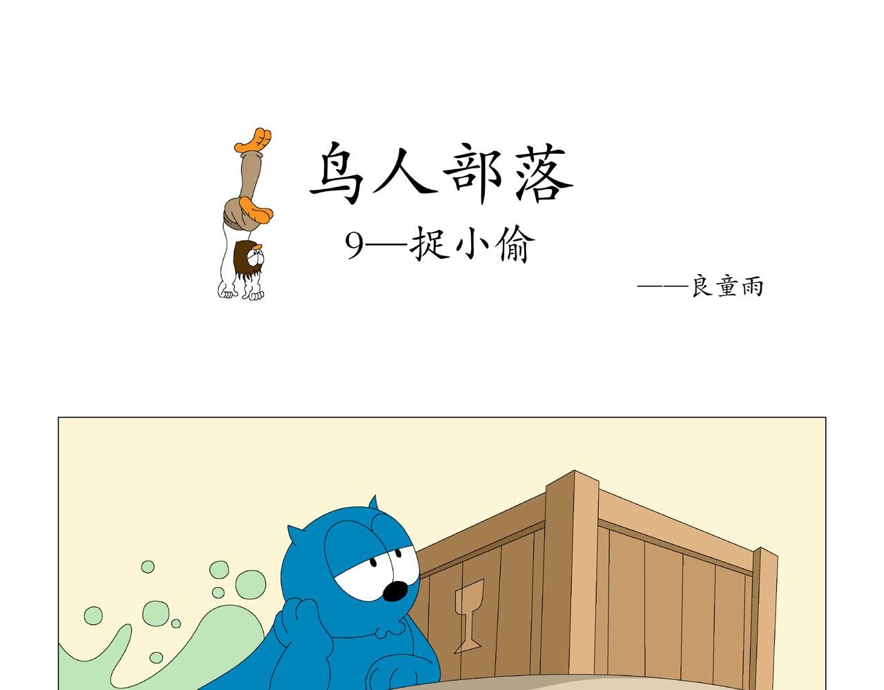 第3期（9～13）