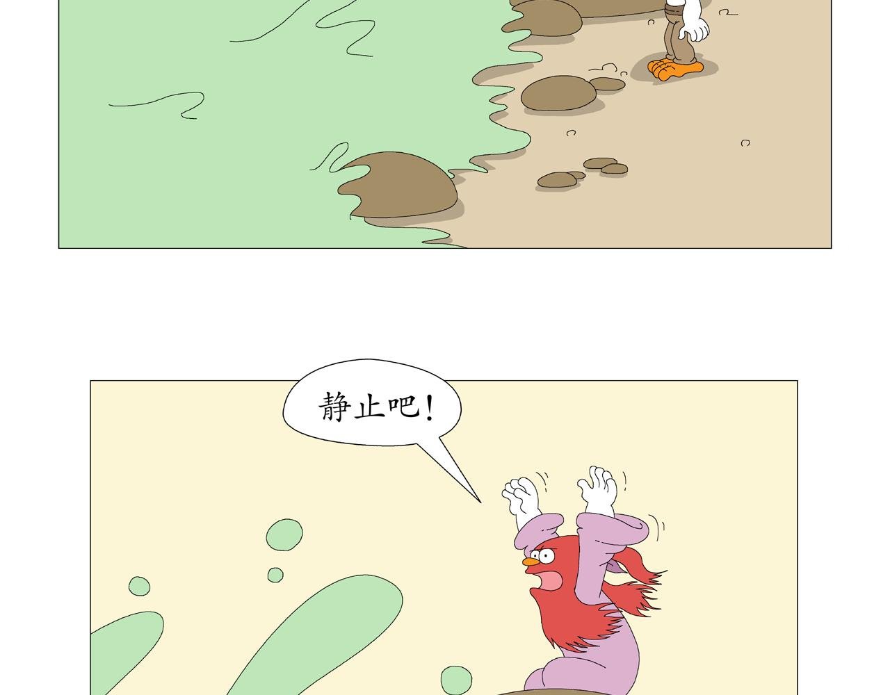 第2期（5～8）