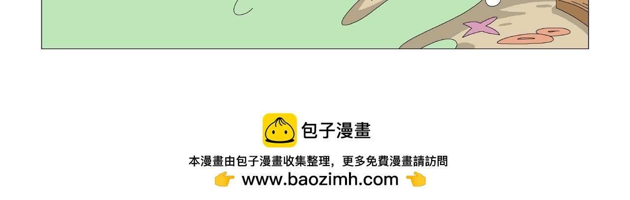 第2期（5～8）