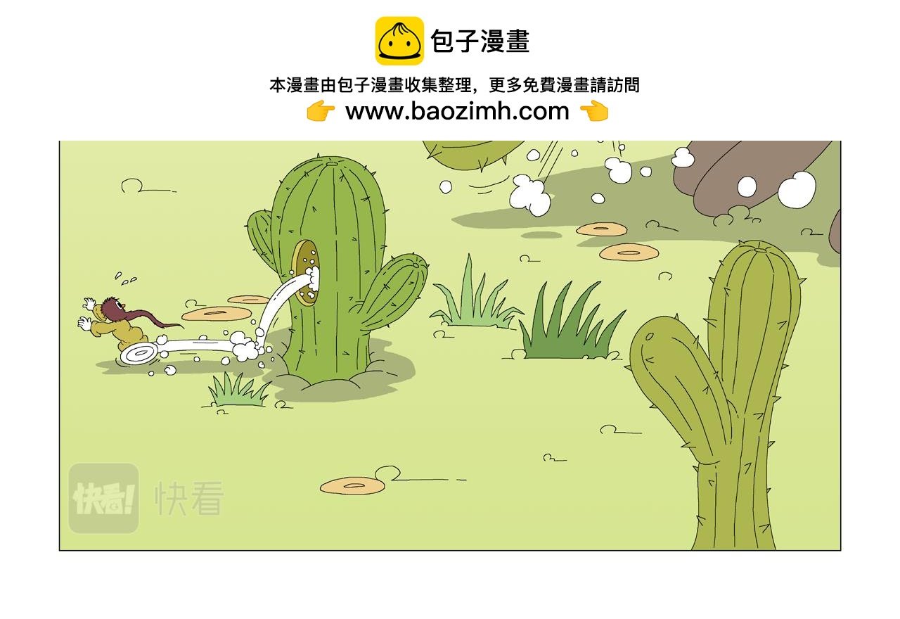 第1期（1～4）