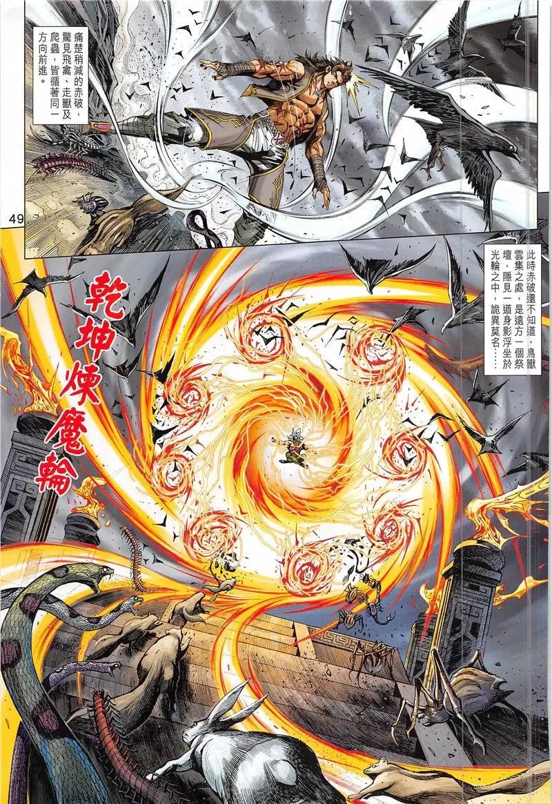 创刊号