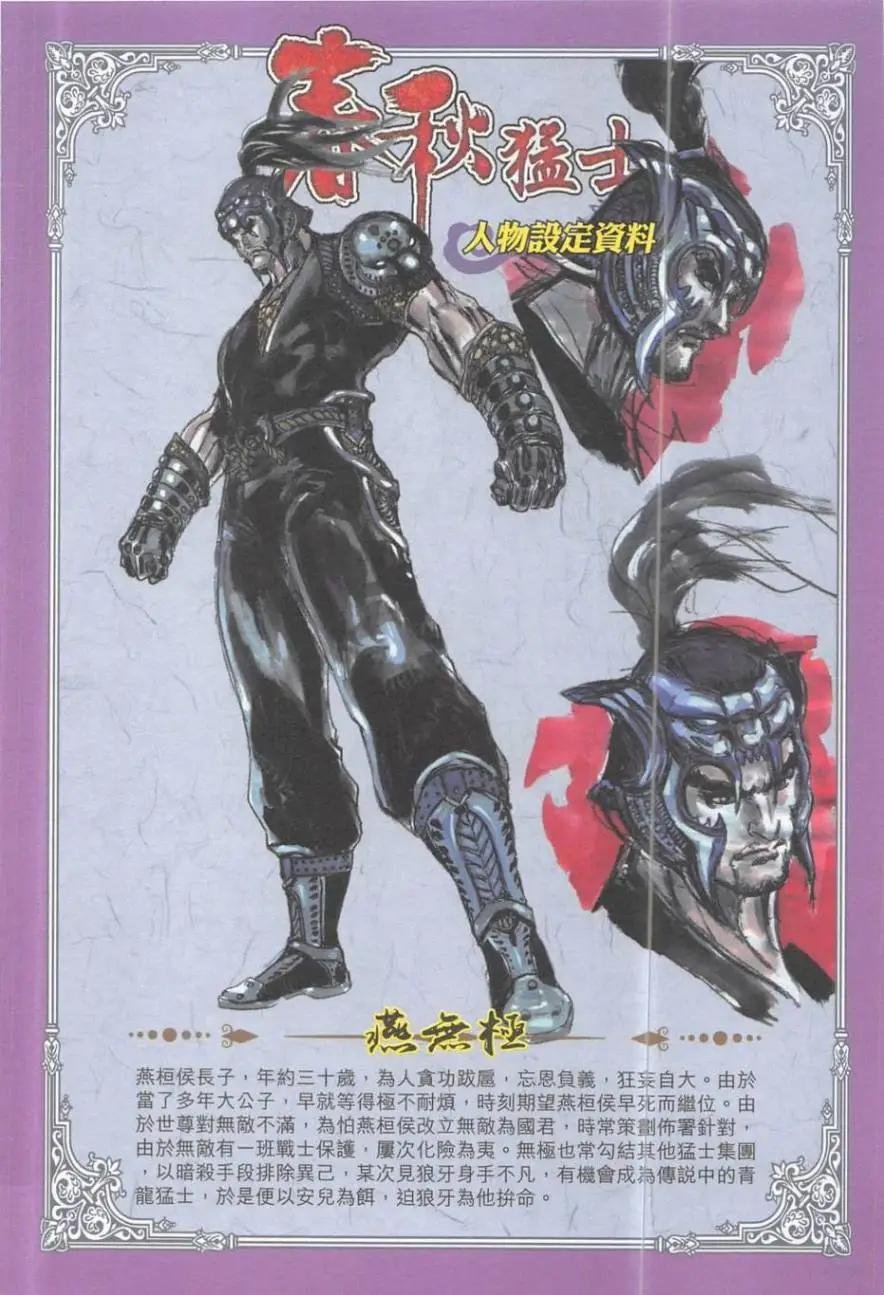 第01卷