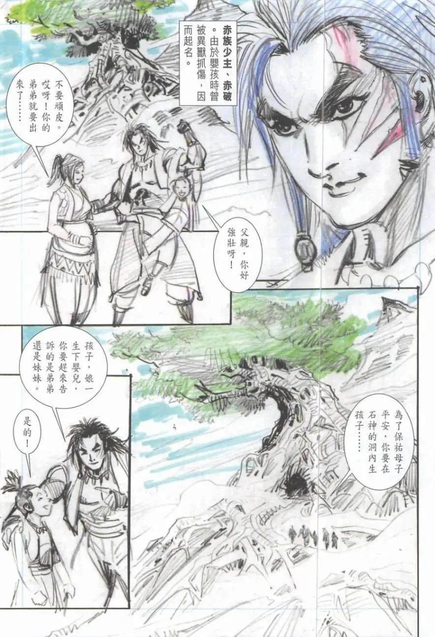 第01卷