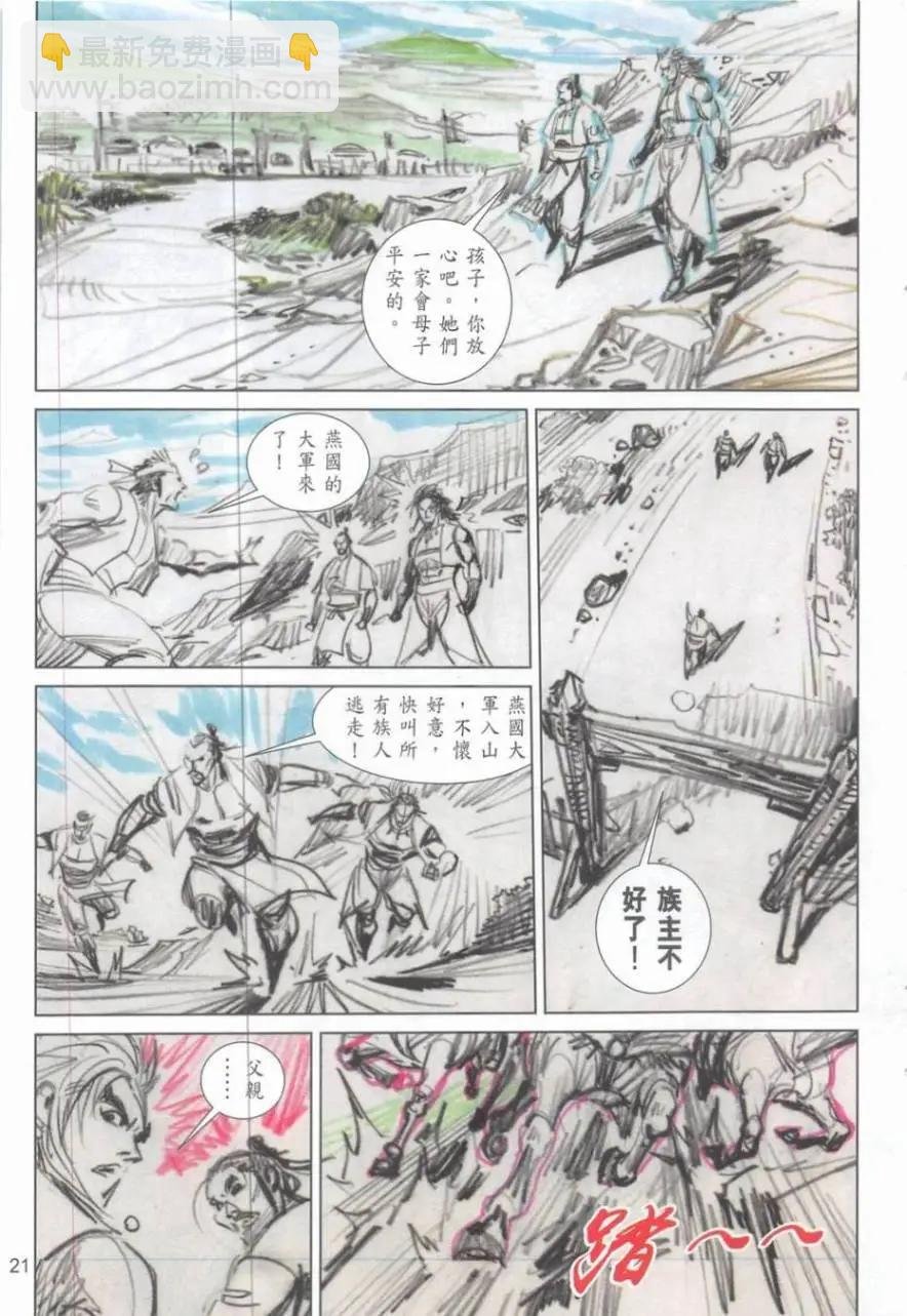 第01卷