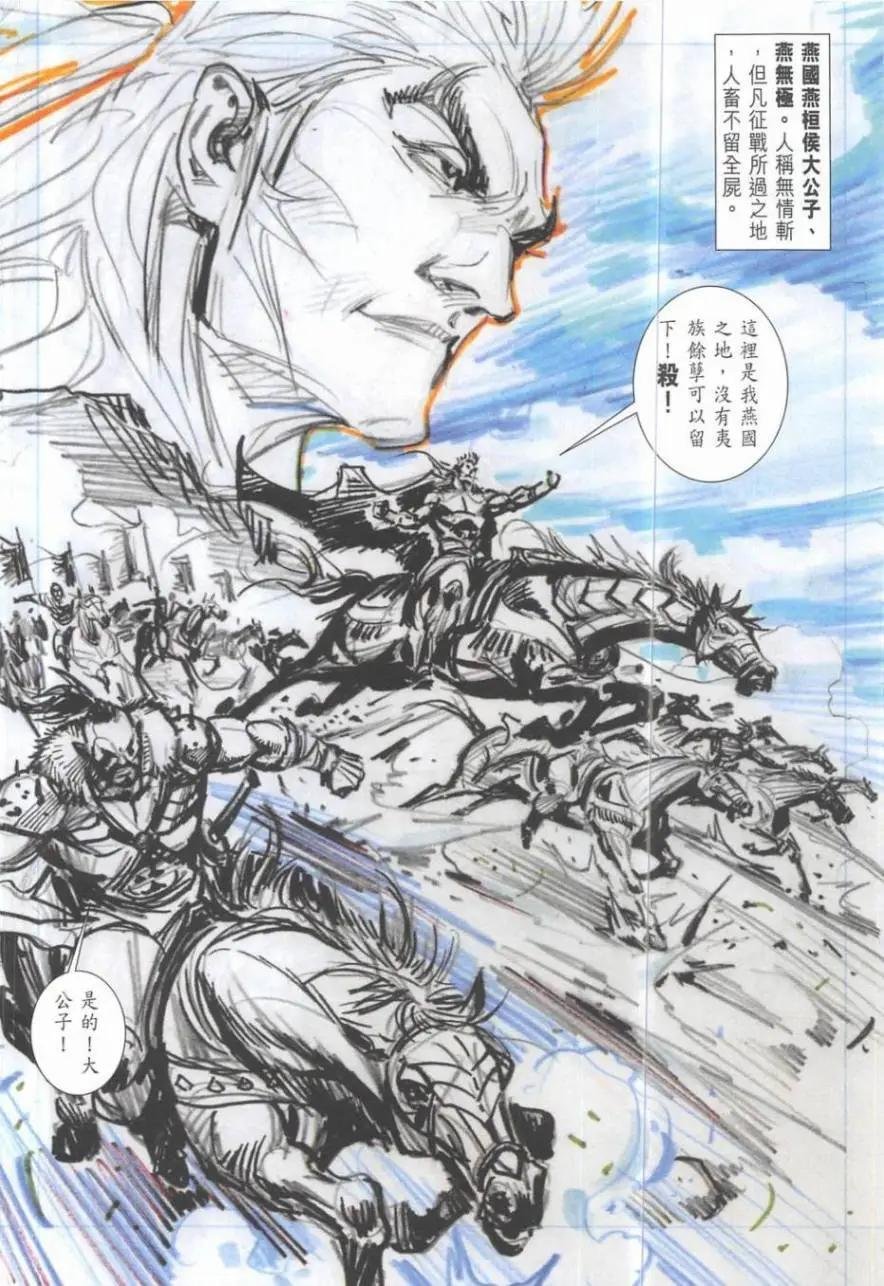 第01卷