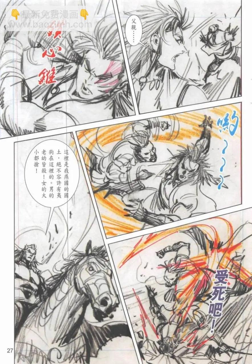 第01卷