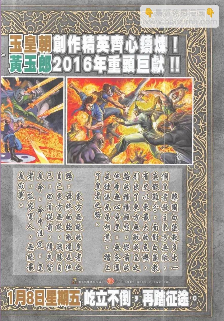 第01卷