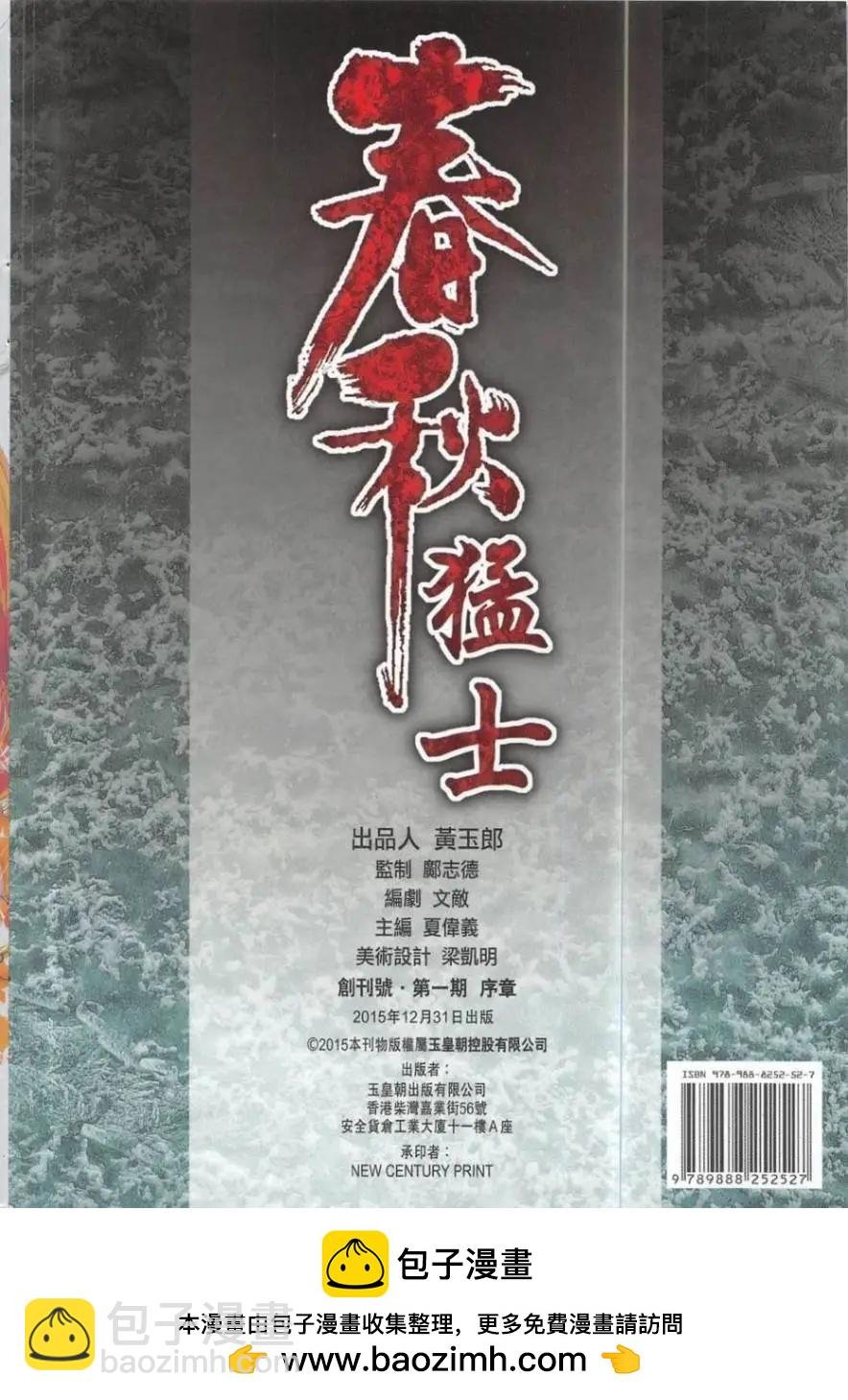 第01卷