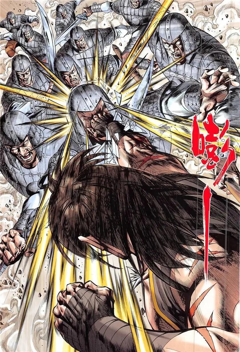 第4回
