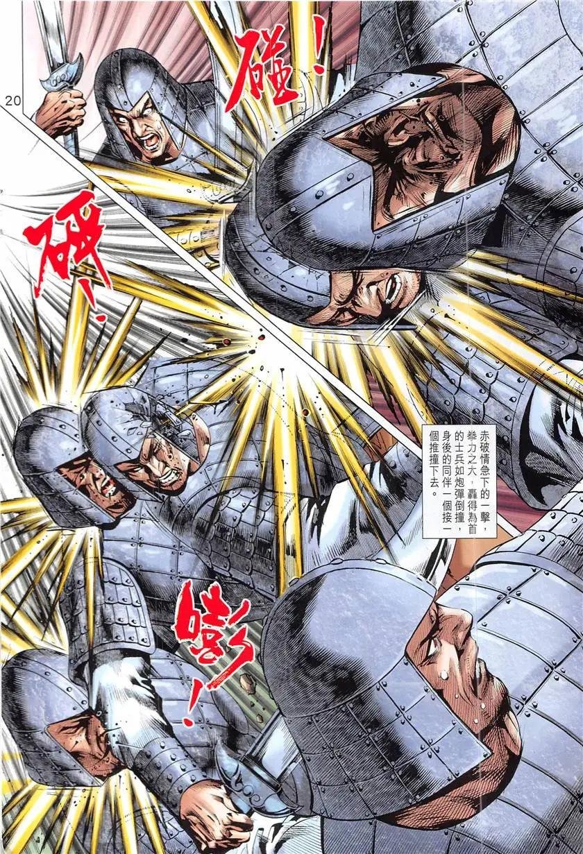 第4回