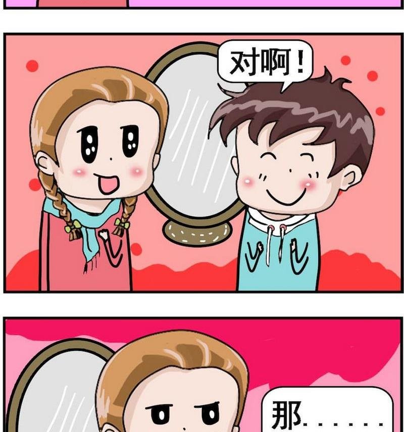 1 有始有终