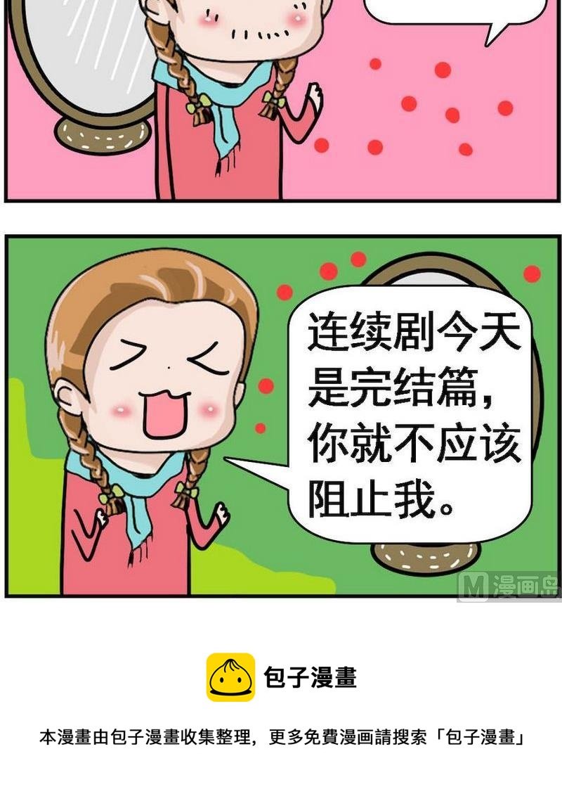 1 有始有终