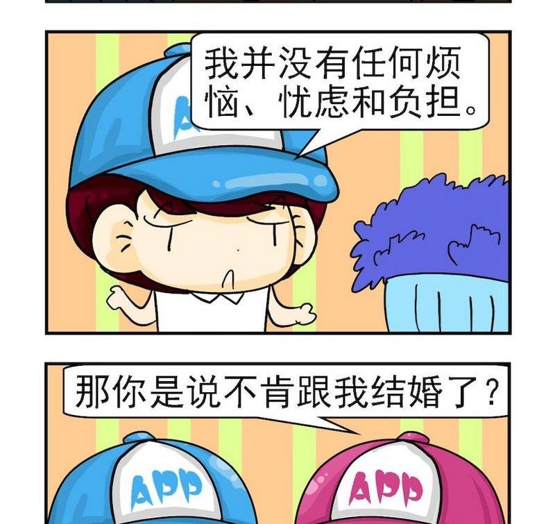 9 远见