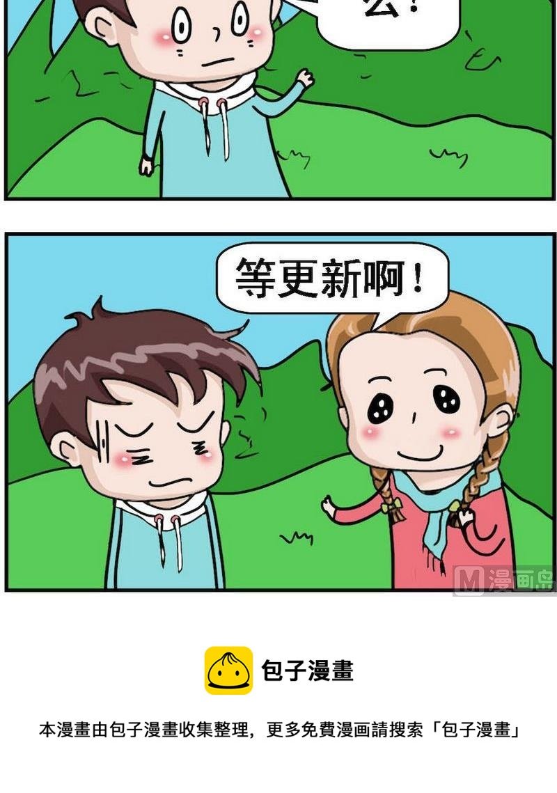 2 有一种心情