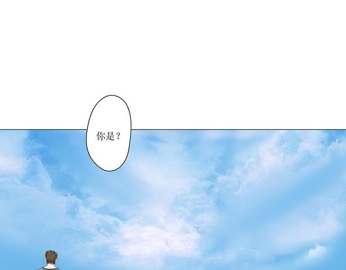 危险的赌约（3）