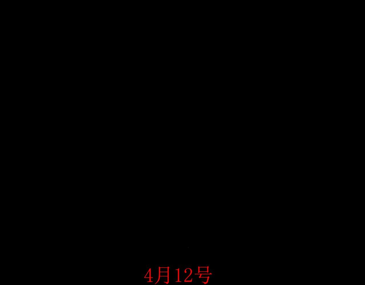 危险的赌约(7.5)
