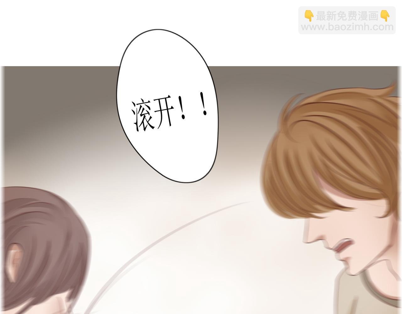 危险的赌约（6）