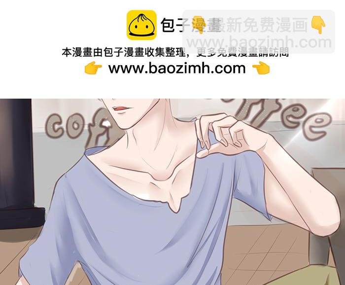 危险的赌约（4）