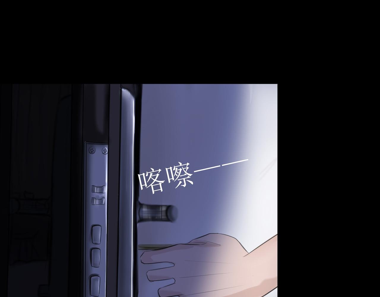 危险的赌约（4）