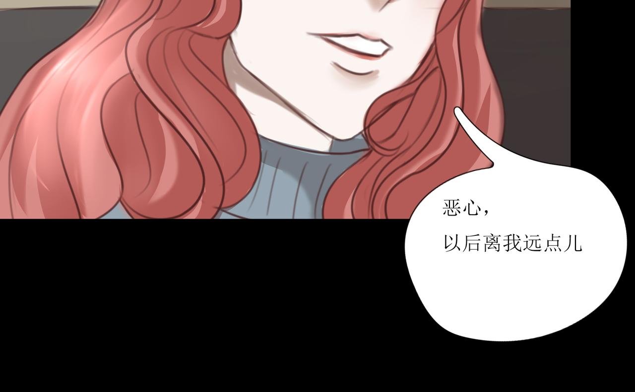 危险的赌约（2）