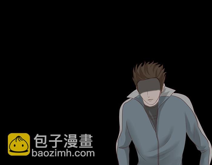危险的赌约（2）