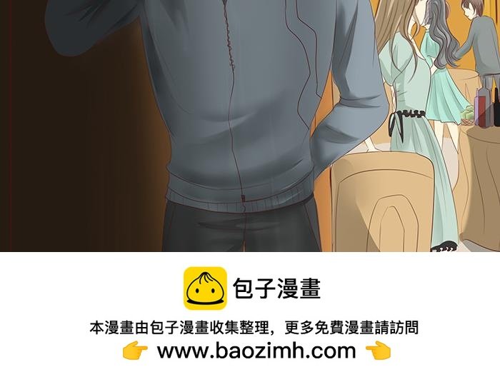 危险的赌约（2）