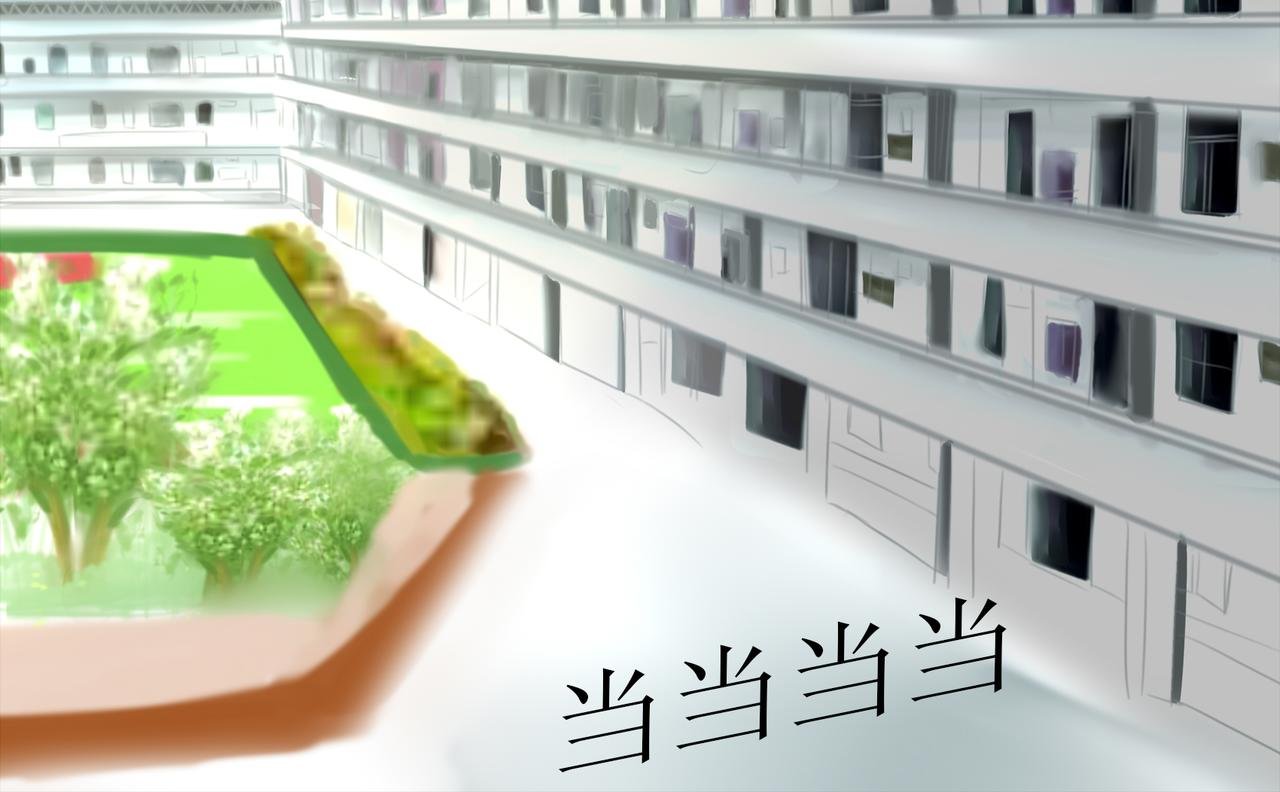 危险的赌约（1）