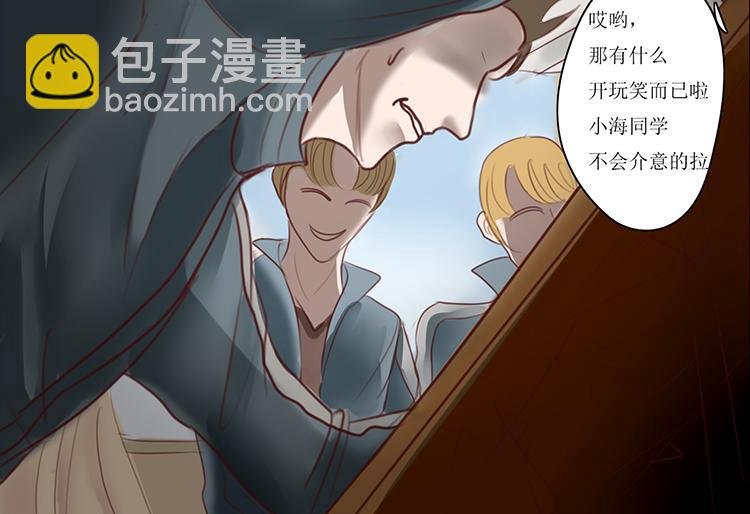 危险的赌约（1）