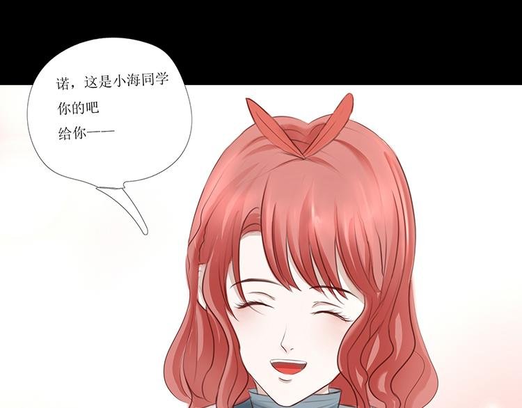 危险的赌约（1）