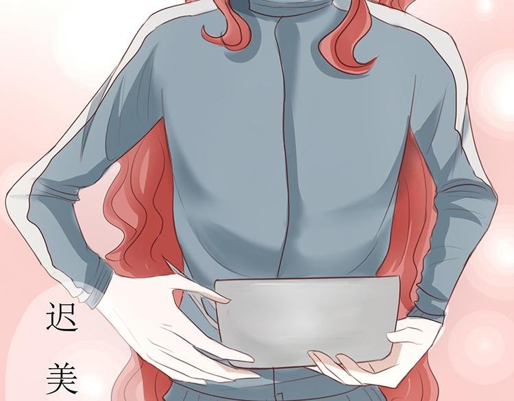 危险的赌约（1）