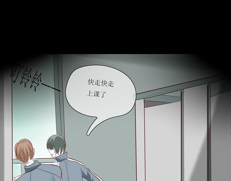 危险的赌约（1）