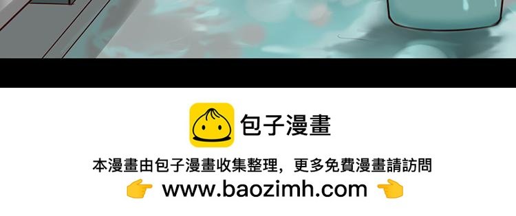 危险的赌约（1）