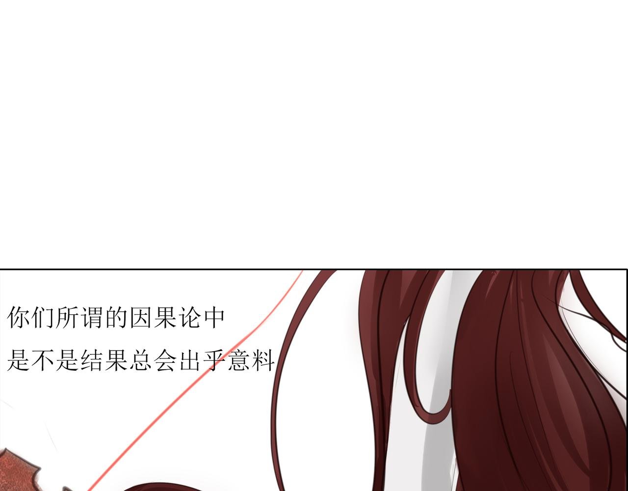 序幕先导篇
