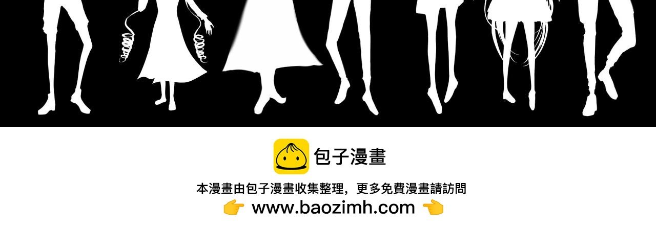 序幕先导篇