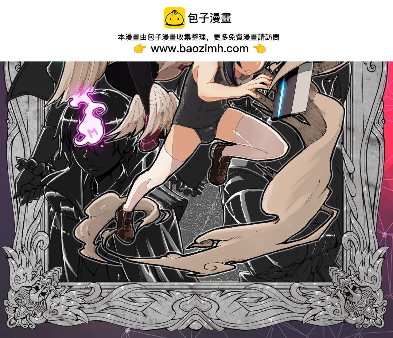 [序]EP-00