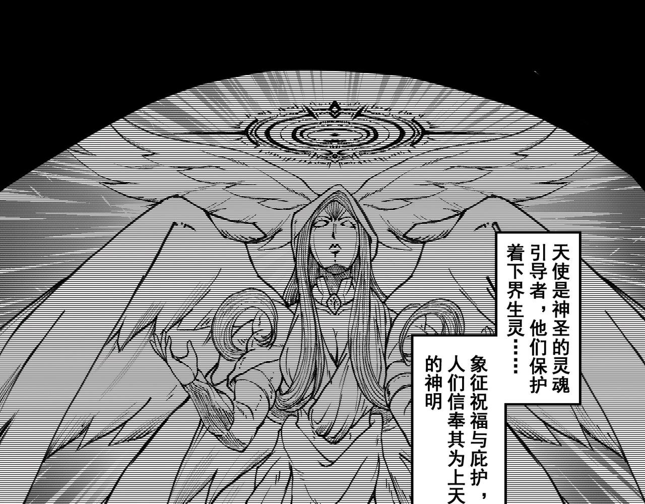 [序]EP-00