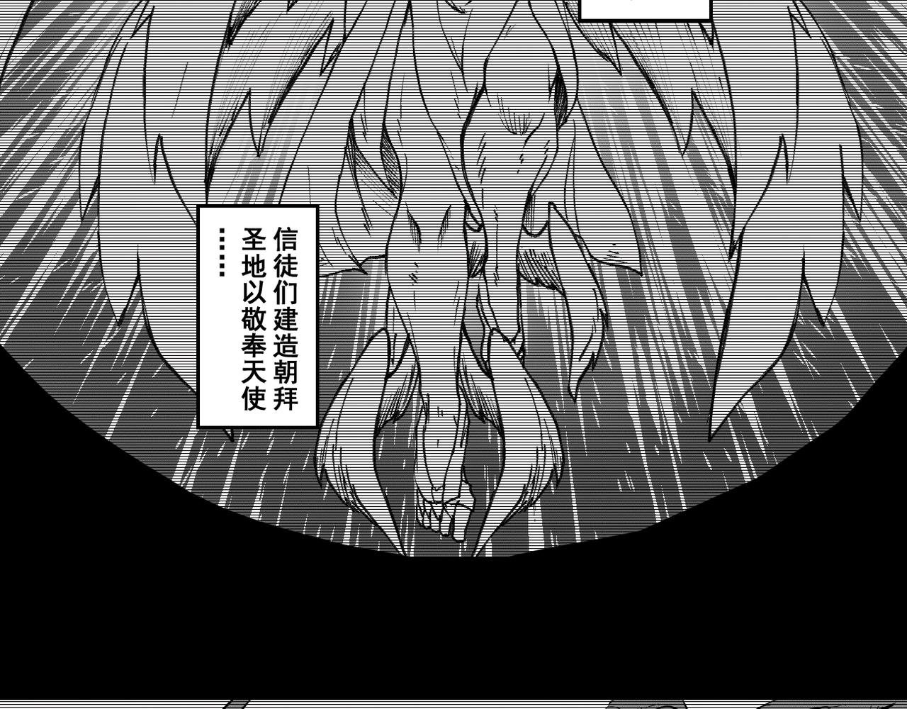 [序]EP-00