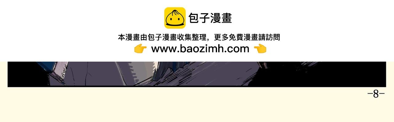 [序]EP-00