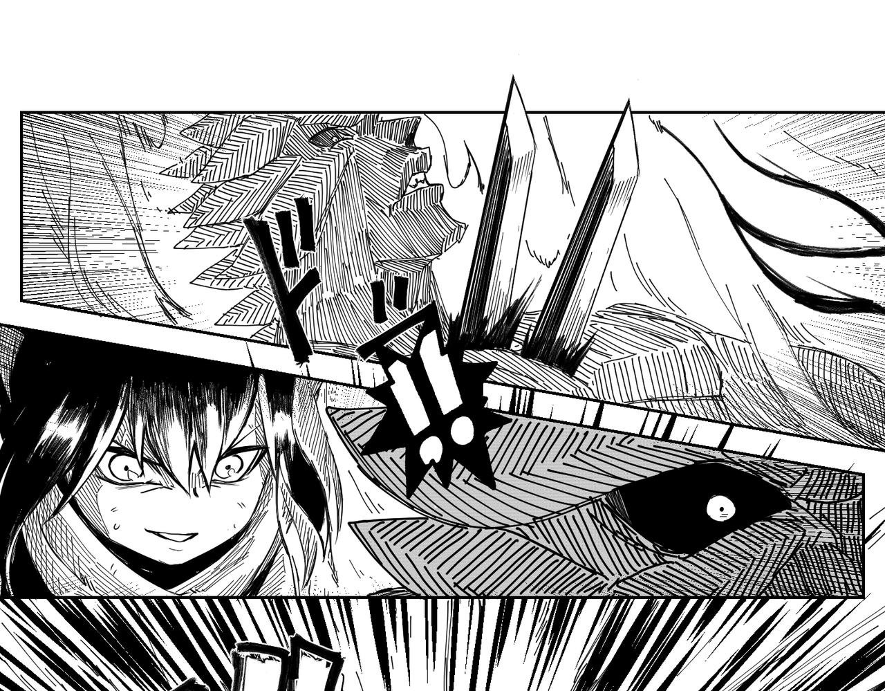 [破]EP-09