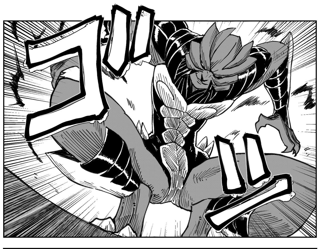 [破]EP-09