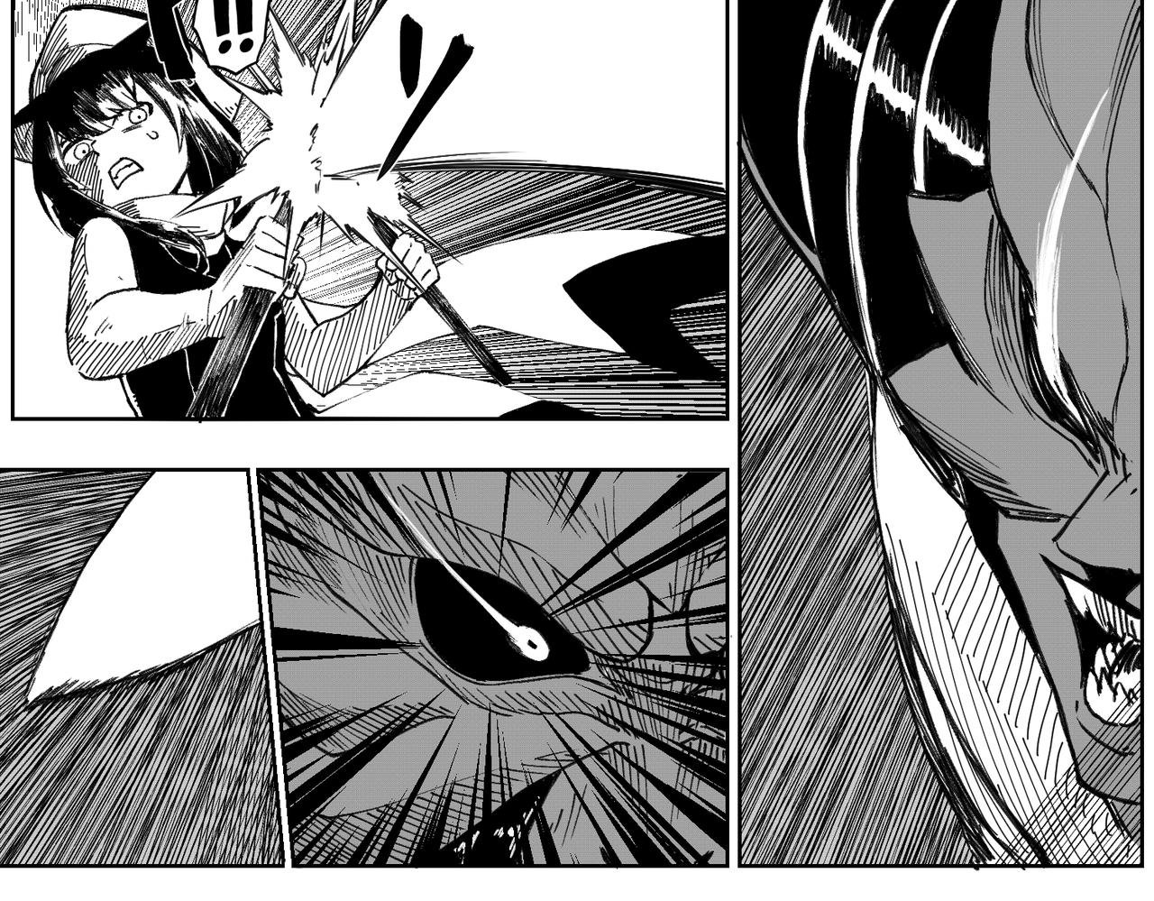 [破]EP-09