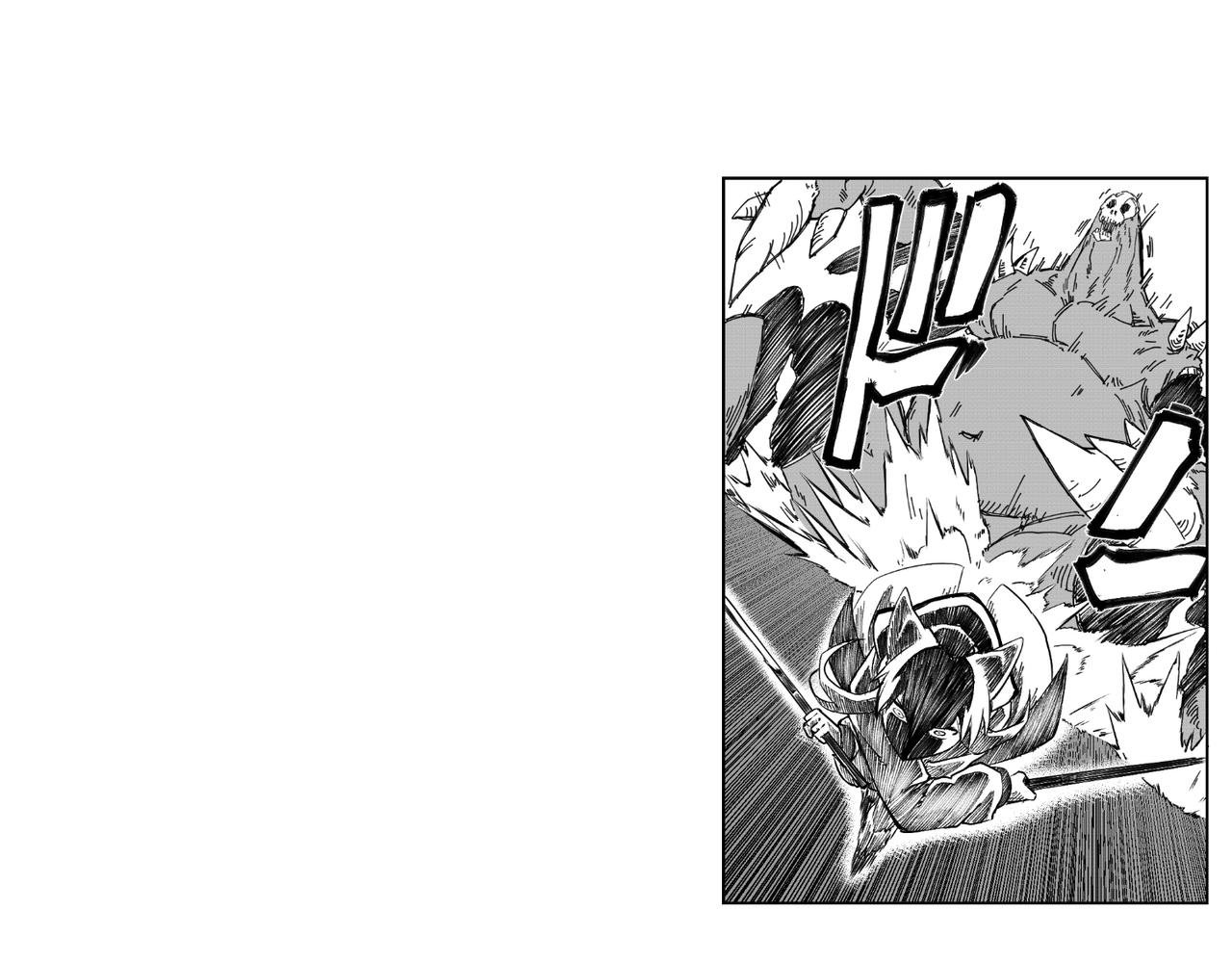[破]EP-08
