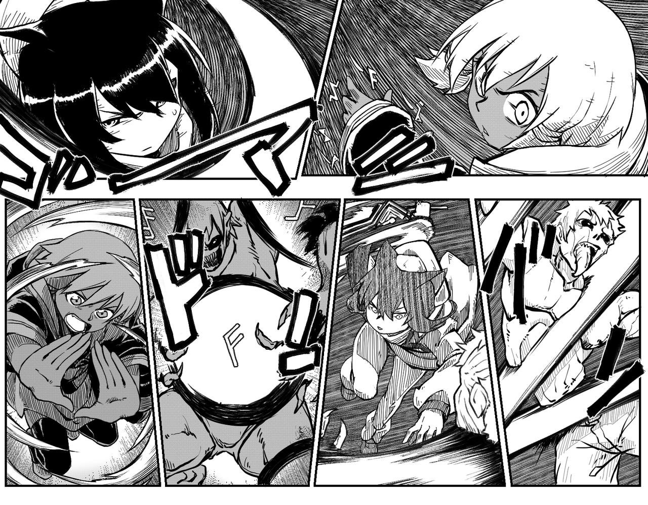 [破]EP-07