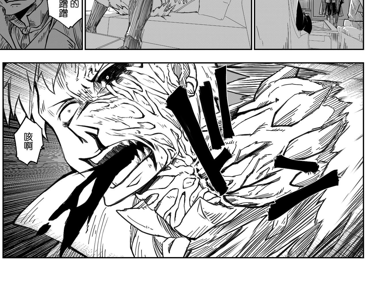 [破]EP-07