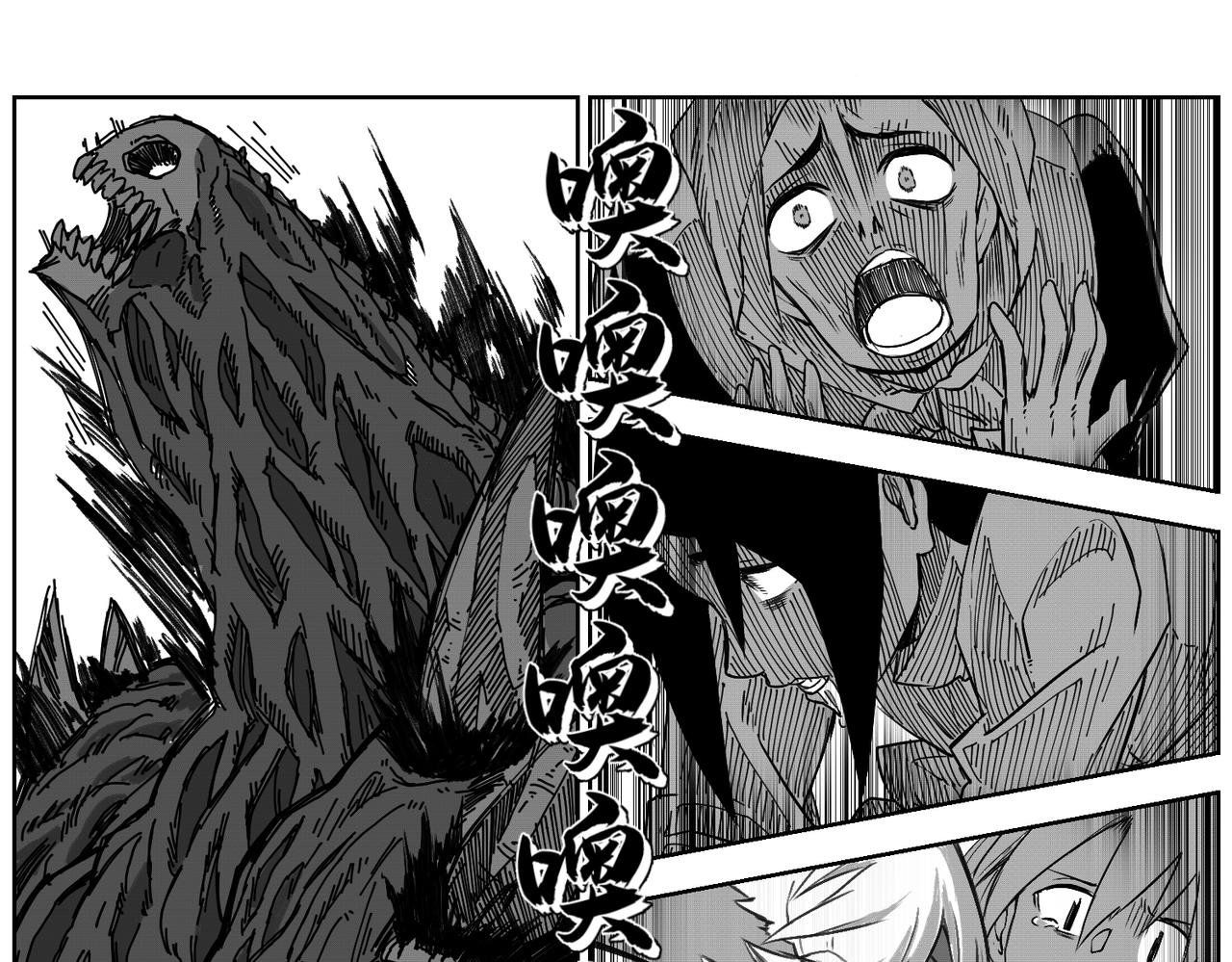 [破]EP-07